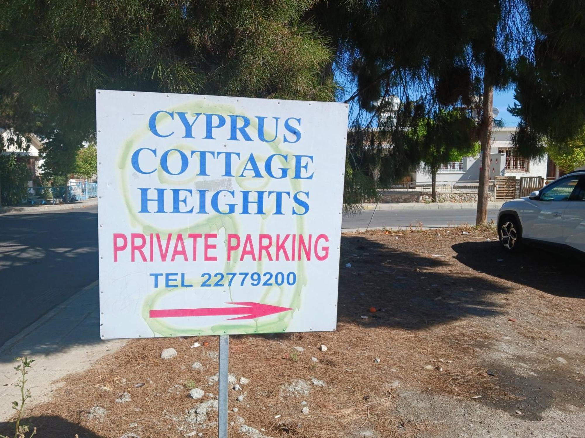 ניקוסיה Cottage Heights מראה חיצוני תמונה