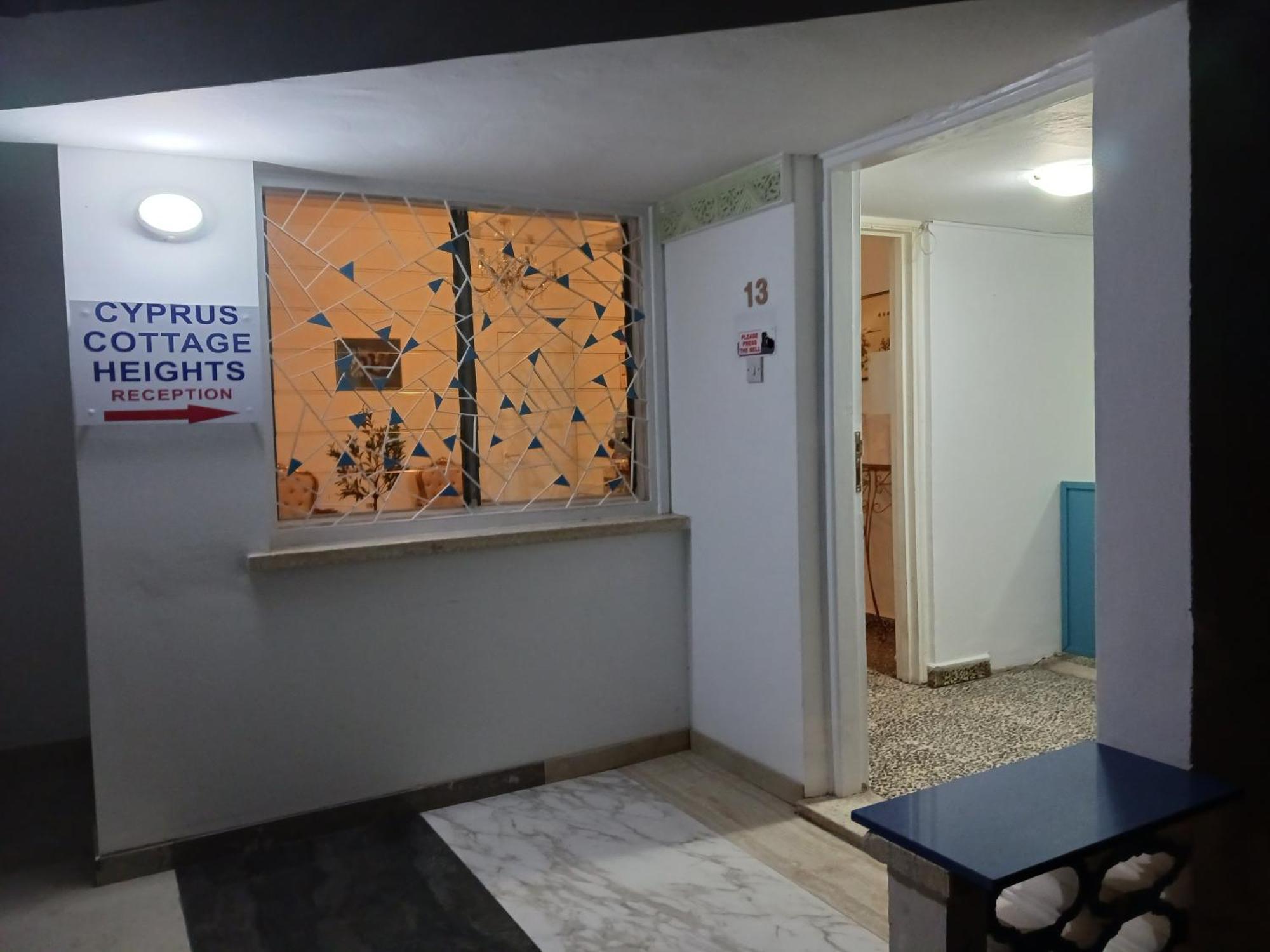 ניקוסיה Cottage Heights מראה חיצוני תמונה